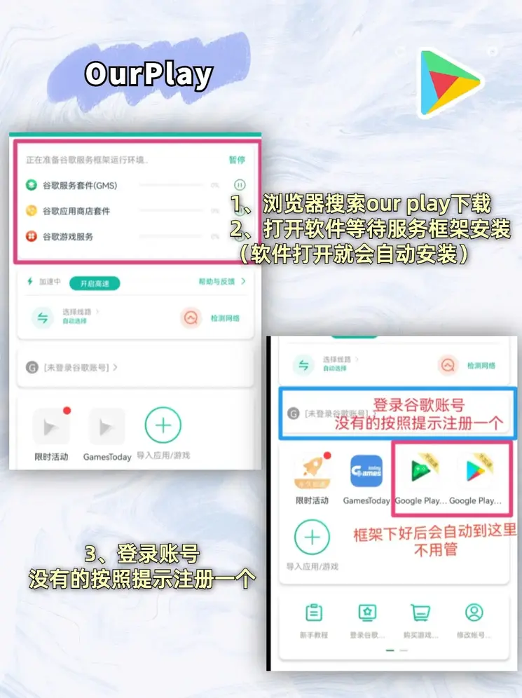华体会电竞截图1